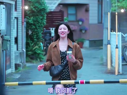 救命!韩剧镜头语言是懂氛围感的!! #爱情怎么翻译 #金宣虎 #高允真 #韩剧 #热点