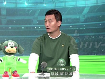 今晚,#浙江FC 球员#张瑷晖 的父亲张威做客#浙江足球之夜 ,讲述张瑷晖与# 浙江职业足球俱乐部 的双向奔赴。张威说:“我觉得浙江FC是国内最好的青训俱乐部,他们愿意给年轻队员提供更好的平台。”#足球#杭州