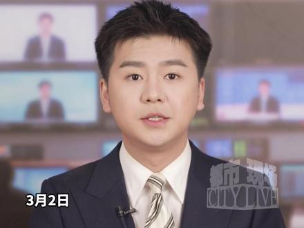 千问AI眼镜今日上线。3月8日在中国市场现货发售。点外卖、订酒店等“办事”功能预计于3月底开放。#千问AI眼镜 #点外卖 #订酒店