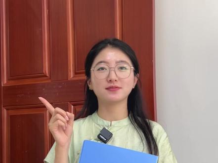 #大学生 #入党 在校大学生不能异地入党!#强烈推荐 #抖音小助手热门🇨🇳 #涨知识 @DOU+小助手 @抖音小助手