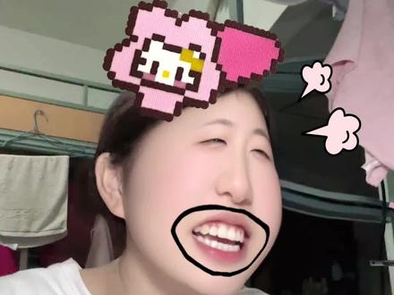 #五哈第六季 #哈哈哈哈哈哈我要笑死了 王勉太搞笑了