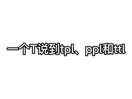 别听世俗的,而与去看自己喜欢的风景#内容太过真实 #情感共鸣