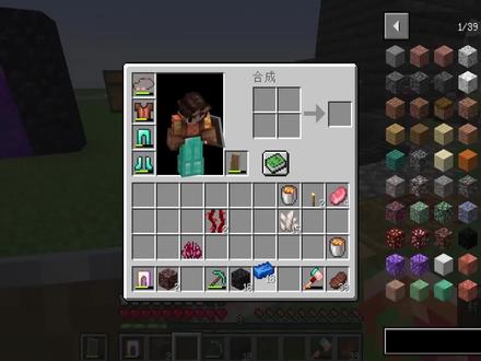 我的世界匠魂59:做出全套的蓝色板甲装备,夏天穿起来颇具清凉感 #我的世界 #匠魂模组