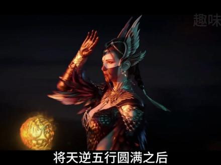 为何雷仙殿不仅没有追责王林击杀使者一事,反而还对他委以重任呢