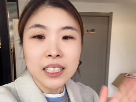 烟台春秋假最新消息!#烟台教育#烟台同城#学习规划#家长必读