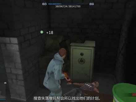 地平线GTA--线上新DLC雪天展示.2 #steam游戏 #游戏解说 #游戏主播#地平线4