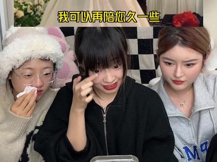 建议大家看两遍 一遍看上面的视频一遍看我们的反应…一起试试吧#内容过于真实 #vlog日常