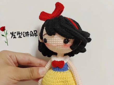 白雪公主的头发也来啦
迪士尼公主钩针编织教程#钩针编织 #钩针教程