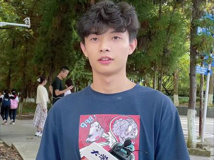 贵州男孩儿讲情话还是很温柔的#街坊#大学
