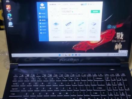 神舟战神Z8D6 FHD酷睿I7-12650H+RTX4060 8G独显 鲁大师评测跑分#笔记本 #神舟 #神舟战神