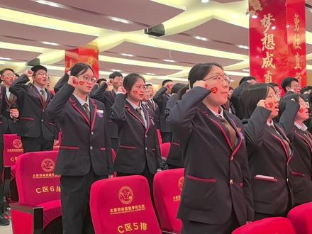 【高考倒计时 · 100天】 太原杏岭实验学校北校2026高考百日誓师大会~ #2026高考 #高考百日誓师 #冲刺高考100天