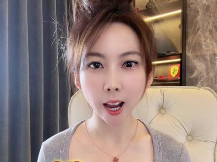 两岸用语大不同-生活篇!#台湾女生 #台湾人在大陆 #两岸用语大不同 #涨知识 #知识科普