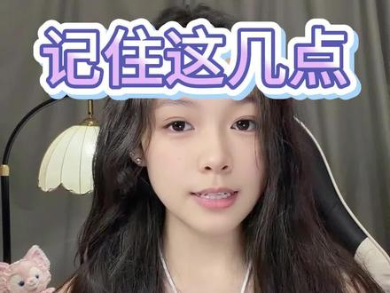我开陪玩店6年 总结的避坑指南#无畏契约 #无畏契约陪玩 #瓦