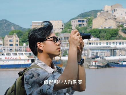 可以揣进口袋里的松下卡片机,画质超能打!
#松下ZS300#LUMIX#卡片机#长焦#松下相机