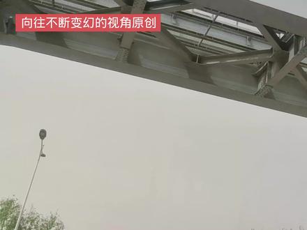 济宁邹城云轨。是山东省乃至我国北方首条云轨。看为何叫停了!#济宁邹城云轨