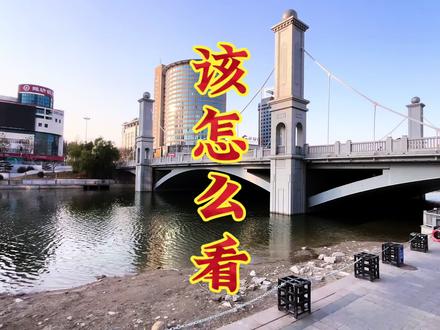 今年是都不做了嘛,潍坊到现在也没个跨年的动静#潍坊跨年 #dou来这座城 #交换你的2025心动打卡地