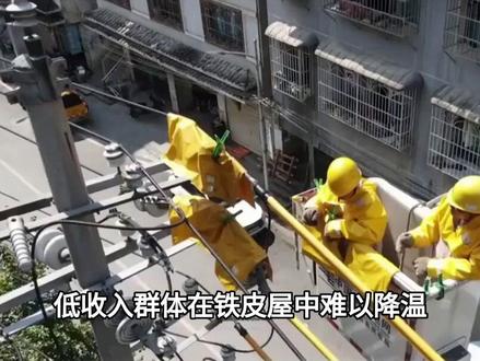 气温飚至48.2℃,印度班达连续4天成气温最高城市