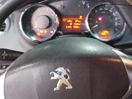 标致3008开通一些仪表小功能,关闭启停!#标致408x #法系车 #撸车日常 #专业的事交给专业的人