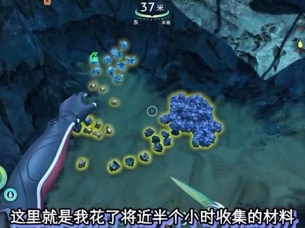 零度之下04:在水下给自己造一个大房子,我终于有家了!