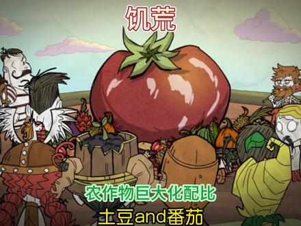 火龙果种植方法和时间 66711751f4a11983d5a5ef38fb17f836~tplv-dy-resize-origshort-autoq-75:330.jpeg?x-expires=2016050400&x-signature=fkyP7vloKJhzqs3C2Qzw7pcz4LE%3D&from=3213915784&s=PackSourceEnum_AWEME_DETAIL&se=false&sc=cover&biz_tag=pcweb_cover&l=202311230643472416E92452B29D3717AA