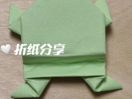 【跟我学折纸】会跳的超可爱小青蛙~ 每个工作日早8点在主页@大嘴飞育儿实用思维 直播