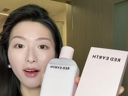 快快快!底妆卡粉斑驳的都赶紧来薅#红地球贴贴乳 的大羊毛!#红地球#底妆#妆前乳#妆前精华