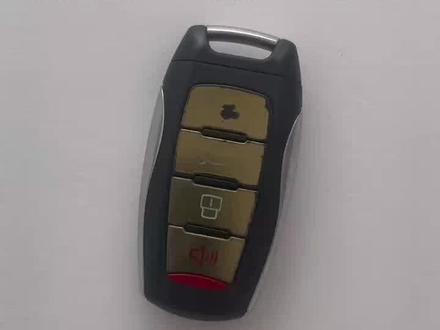 哈弗M6车钥匙更换电池教程视频#哈弗m6 #哈弗m6plus #哈弗m6钥匙更换电池