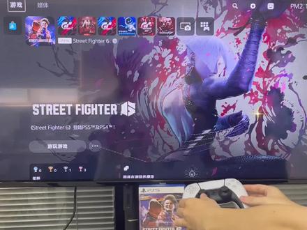 PS5手柄背键使用方法#PS手柄 #PS5 #游戏手柄 #手柄背键 #游戏外设