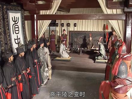 #三国 #好书大晒 #高平陵之变 如果曹爽采用了桓范的计策,高平陵之变的结局会如何(上)