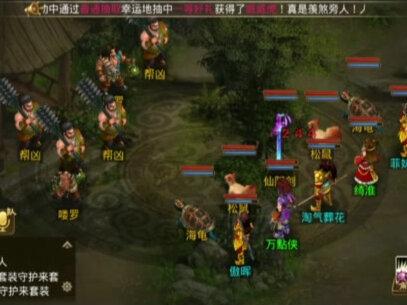 排名前十,一款稳定的可搬手游!可以研究!#问道手游9周年