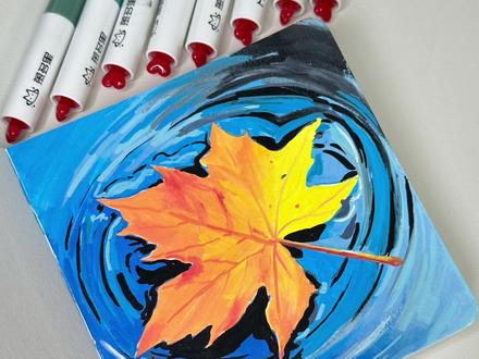 当你一不小心画出完美的水中枫叶🍁 #跟着抖音学绘画 #丙烯马克笔 #零基础学画画 #绘画教程 #手绘