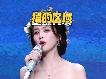 白鹿2️⃣开抢票攻略 还是要机会的宝子们 #白鹿 #白鹿见面会 #白鹿粉丝 #白鹿十周年