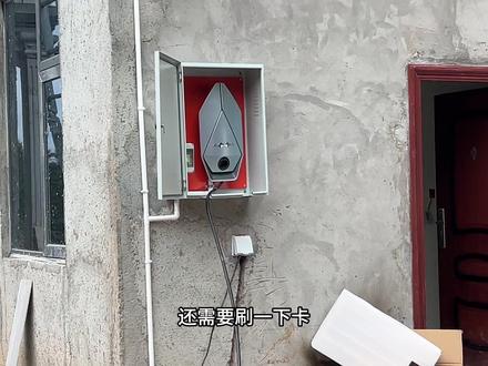 豹5安装充电桩!#方程豹豹5 #飞豹团