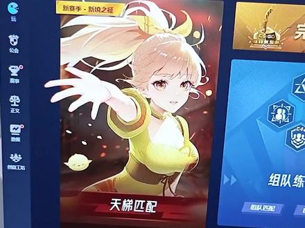 #csgo #一起玩游戏 完美新赛季定级赛。你们咋样啦啊!?