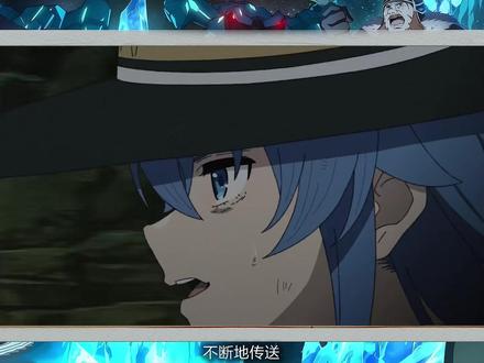 「无职转生Ⅱ」洛琪希暗恋?迷宫深处的恐怖?第21集省略了什么 #无职转生 #无职转生第二季