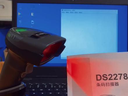 斑马无线扫描枪条码功能设置~#扫描枪 #扫码枪 #巴枪