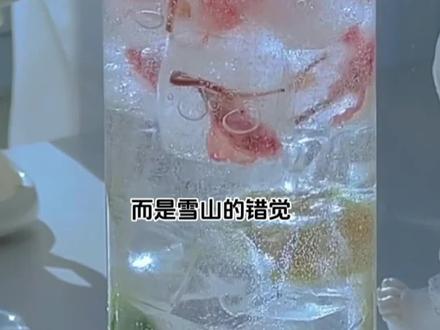 铭(今世机缘)#小说 #前世今生 #女主 #快穿 #故事 @DOU+上热门