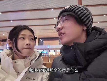 @迪迦 光 #恋雪纪完整版 完美完结 结局成功完成闭环 也得到了答案:把握好当下,去改变那不完美的未来#电影片段