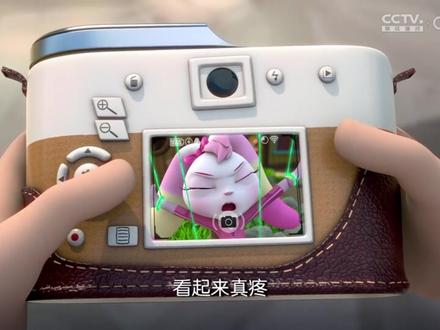 宇宙护卫队之钢甲霸王龙 第15集 蜘蛛猴和木偶提线器