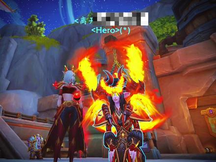 今天推荐一套DH皮夹幻化。#魔兽世界