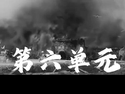 @小少焱 #小少焱的海选 第六单元