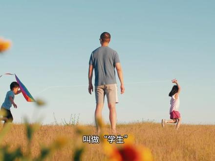 【到底是航天员还是宇航员? 】你知道“航天员”和“宇航员”有什么不同吗?这两个称谓之间有什么关系吗?戳视频 #探知科技馆#来科技馆吧 #好奇中国 #抖音青少年科普创作计划 #人类月球日 @抖音青少年