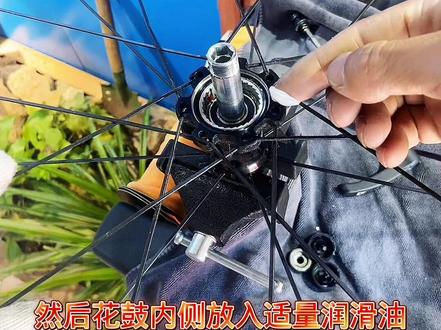 单车维修之塔基保养!单车小贩的日常!单车就是自行车! #捷安特 #单车小五 #自行车