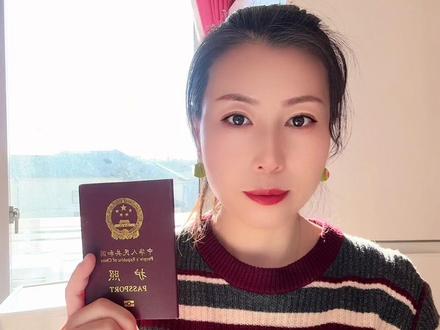 日本生活15年,一直保留中国国籍,拿日本的永住,日本的永住也不是一劳永逸的,7年需要更新一次,更新流程特别简单,而且没有手续费,今天给大家上实操,让大家做一个参考!#海外生活 #日本永住更新