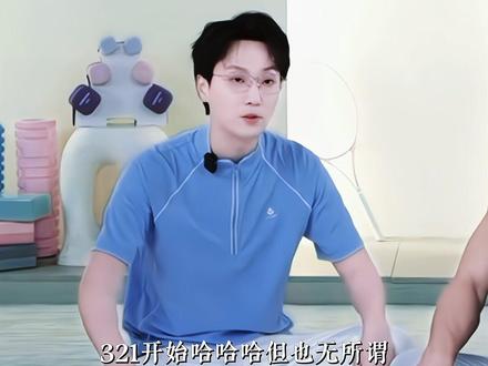 史诗级抗抑郁视频
#小放光明 #李明磊 #喜人