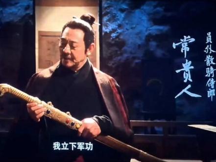 李连杰改回国籍了吗?《镖人》介绍是中国香港!