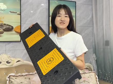 台阶垫斜坡垫马路牙子橡塑家用汽车路沿坡板减速带门槛台阶斜坡垫#斜坡垫 #台阶垫