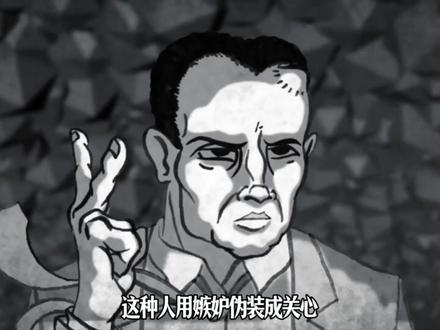 千万不要和这5种人做朋友,尤其是最后一种 #认知 #思维 #人生感悟 #本质 #心理