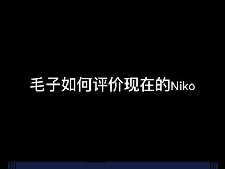 所以爱会消失对吗 #csgo #csgo毛子