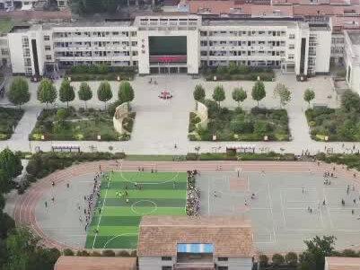 信息化环境下的扶沟县实验小学!